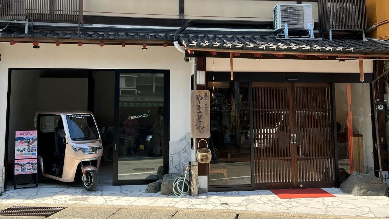丰冈市 Yamatoya酒店 外观 照片