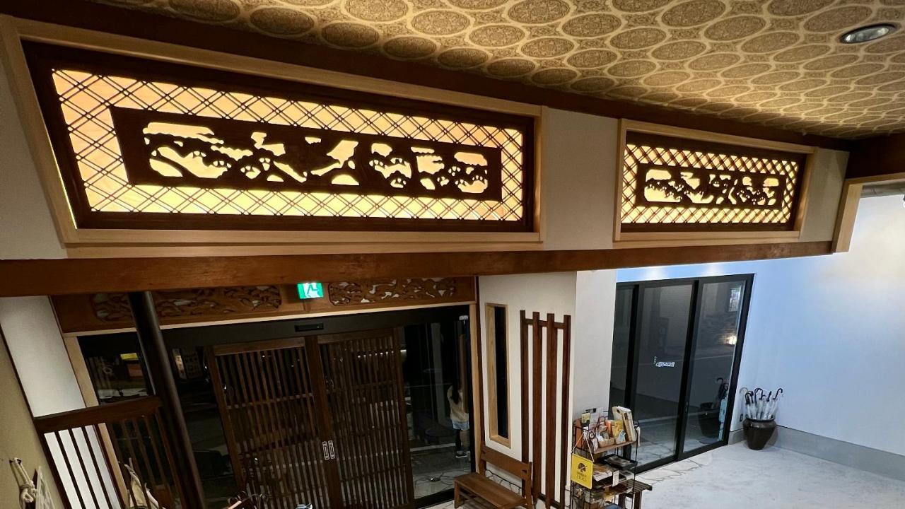 丰冈市 Yamatoya酒店 外观 照片