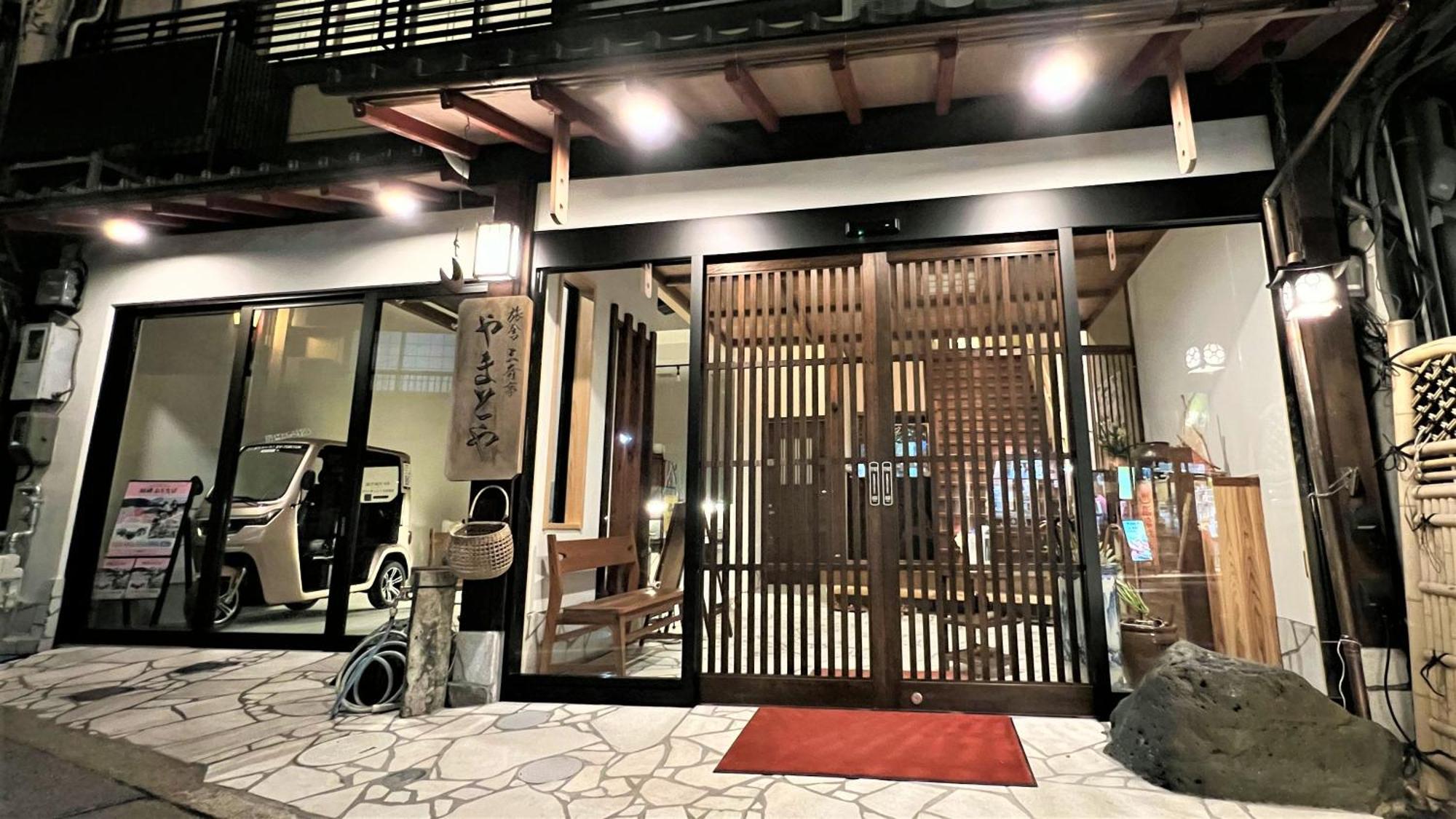 丰冈市 Yamatoya酒店 外观 照片